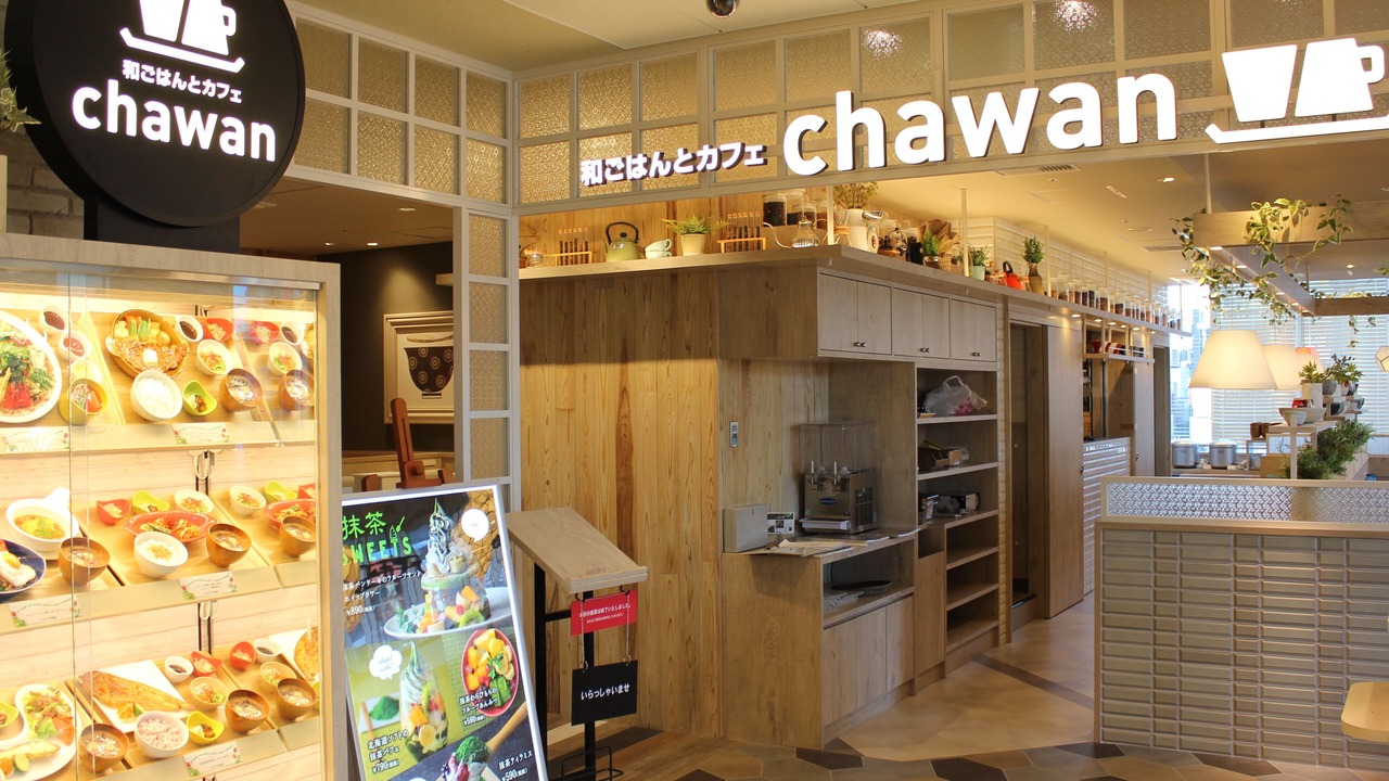 Photo of Others in Funabashi