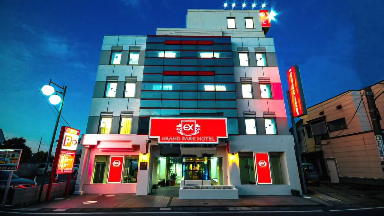 Photo of Outdoor in Kisarazu