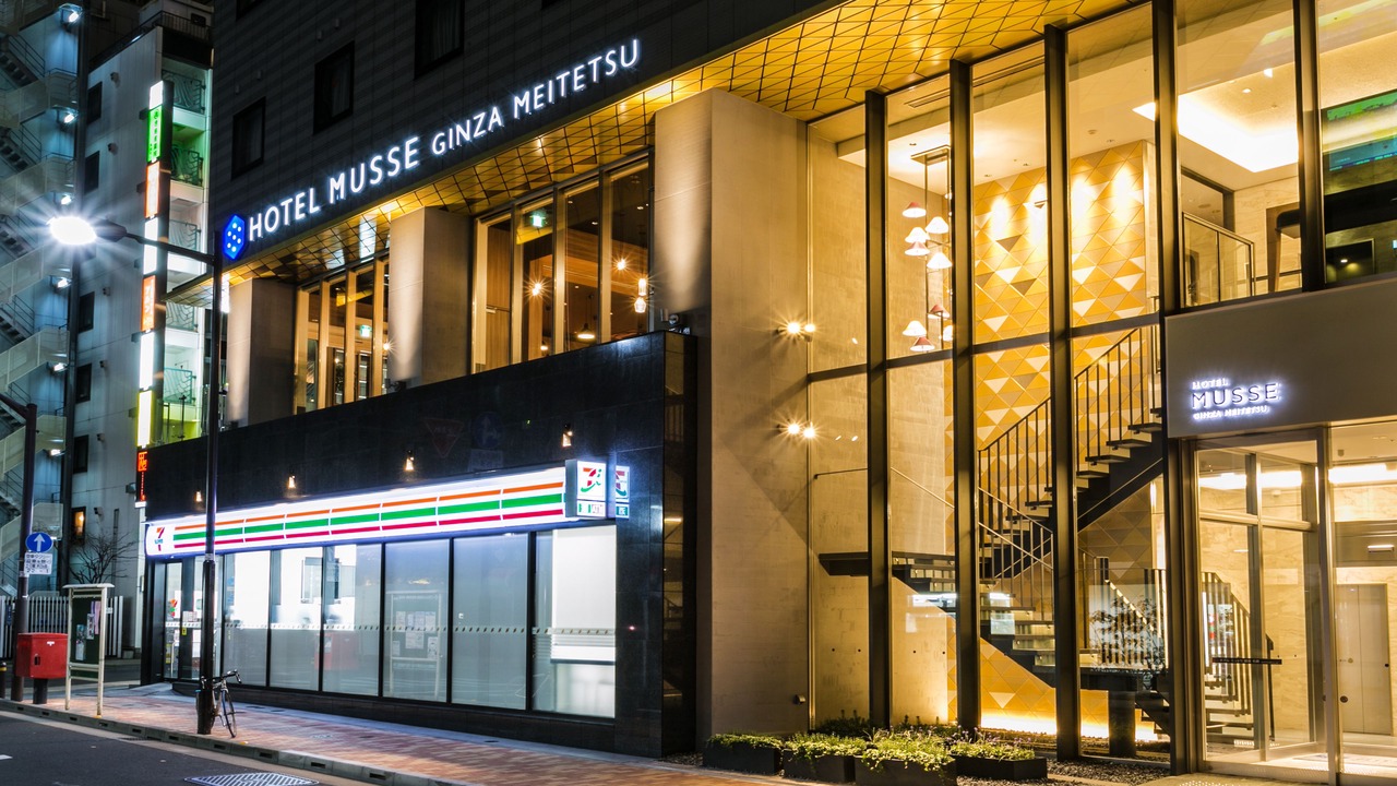 Photo of Outdoor in Ginza