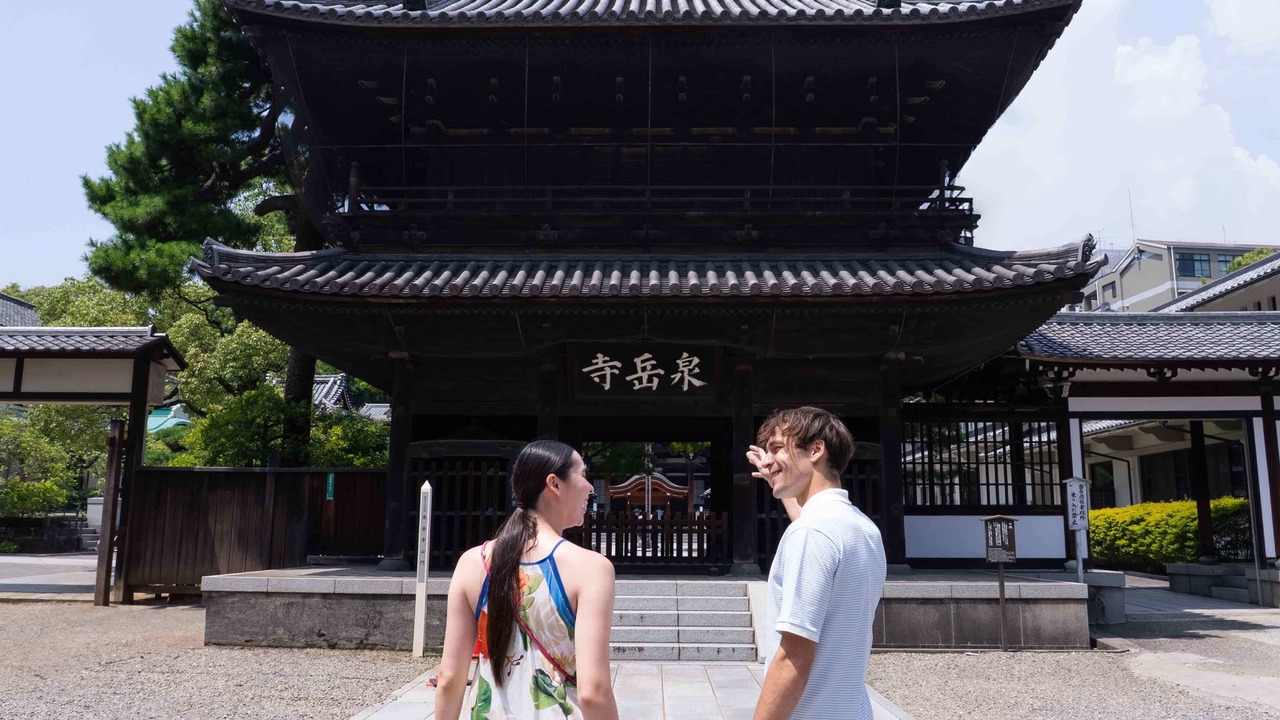 Photo of Others in Takanawa
