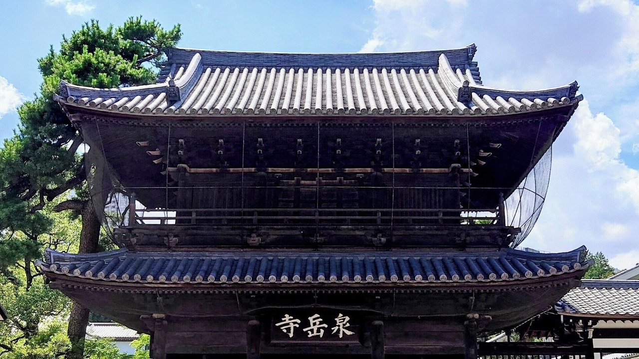 Photo of Others in Takanawa