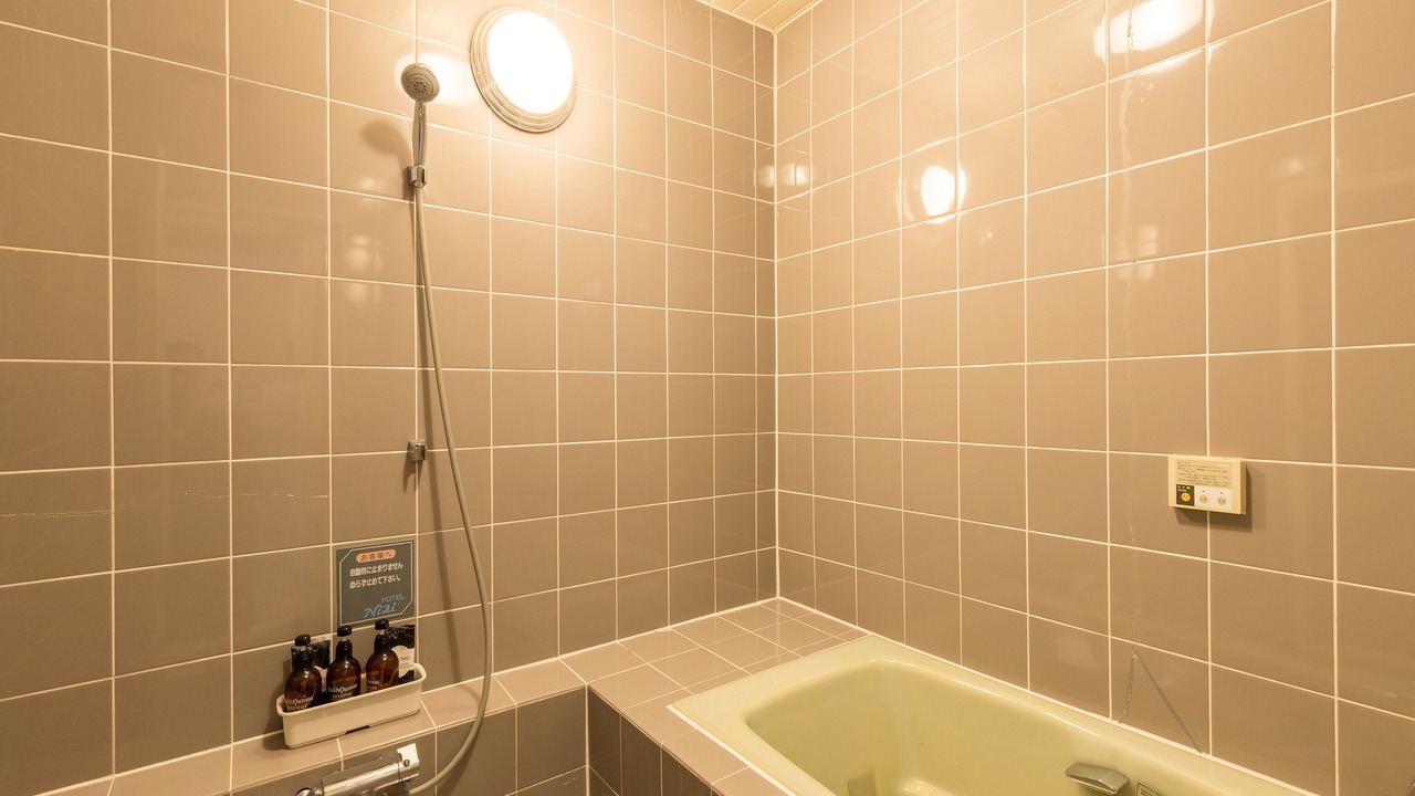 Photo of Bathroom in Fuefuki