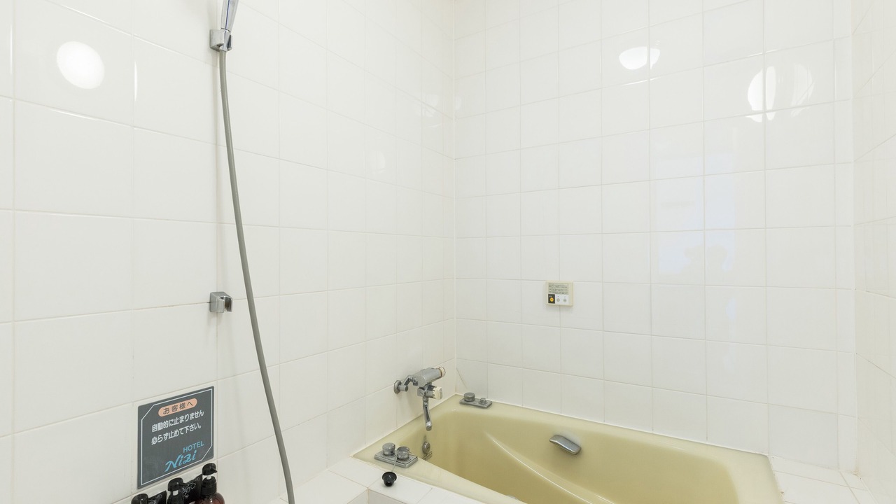 Photo of Bathroom in Fuefuki