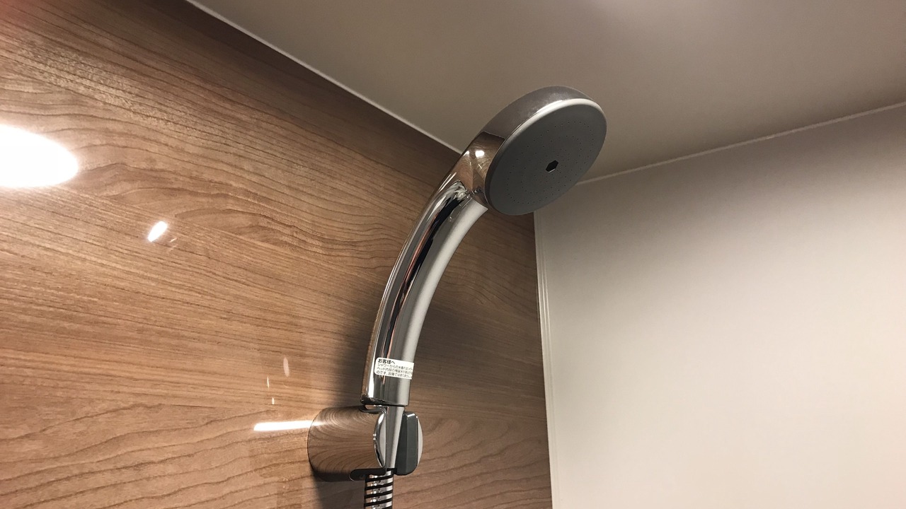 Photo of Bathroom in Hakata Ekimae
