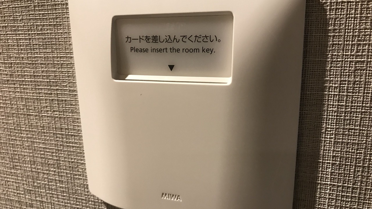 Photo of Bedroom in Hakata Ekimae