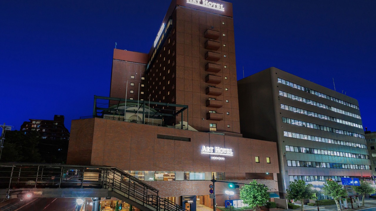 Photo of Outdoor in Morioka
