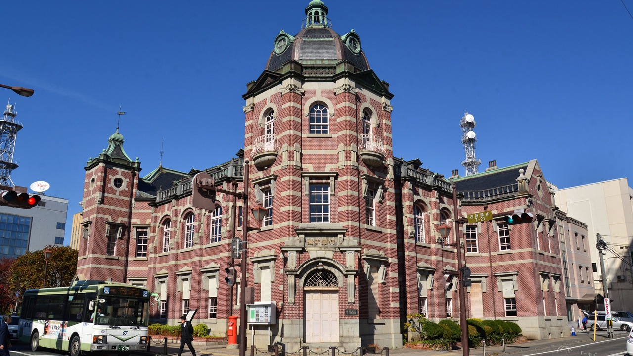 Photo of Others in Morioka
