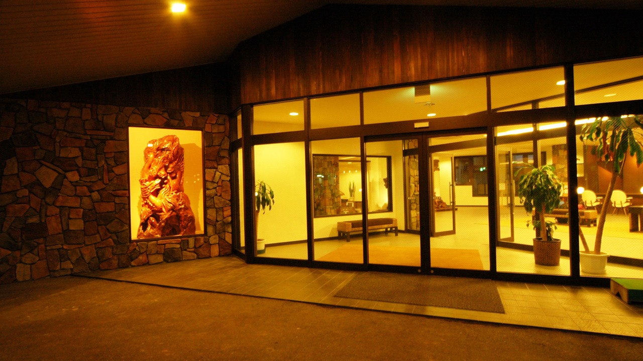 Photo of Outdoor in Anbo