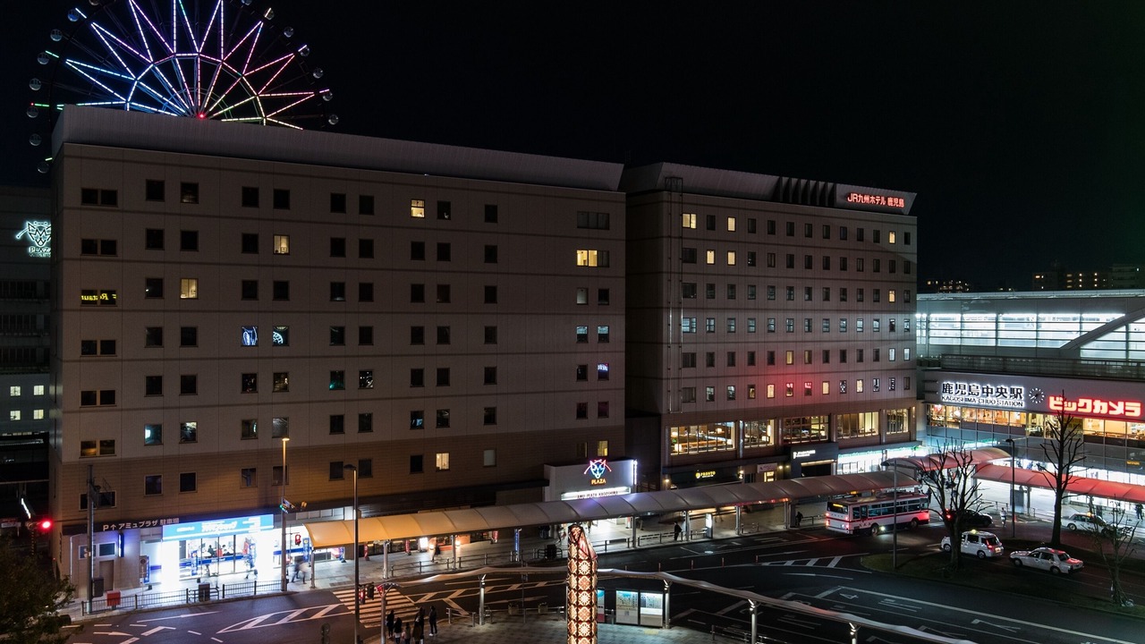 Photo of Outdoor in Furusato Onsen