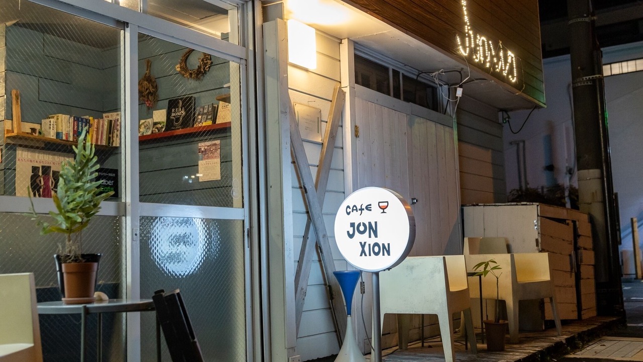 Photo of Outdoor in Kamakura