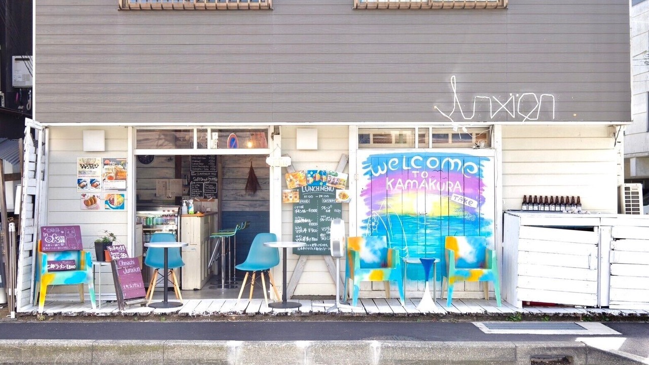 Photo of Outdoor in Kamakura