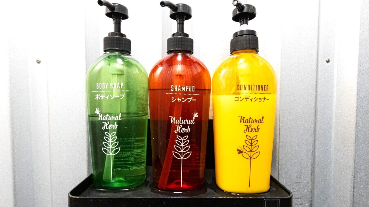 Photo of Bathroom in Kamakura