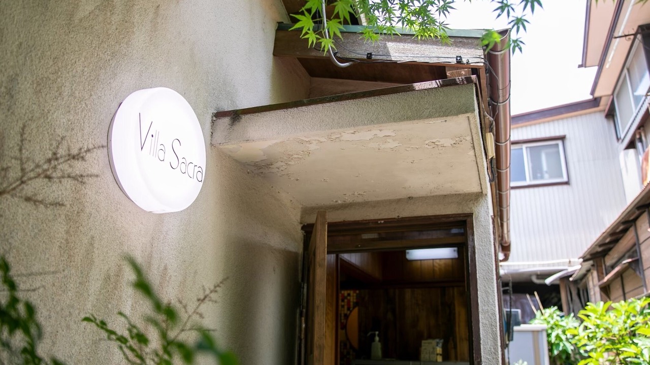 Photo of Outdoor in Kamakura