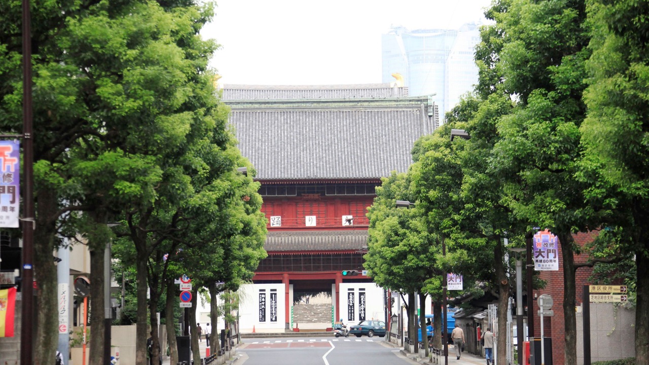 Photo of Others in Minato