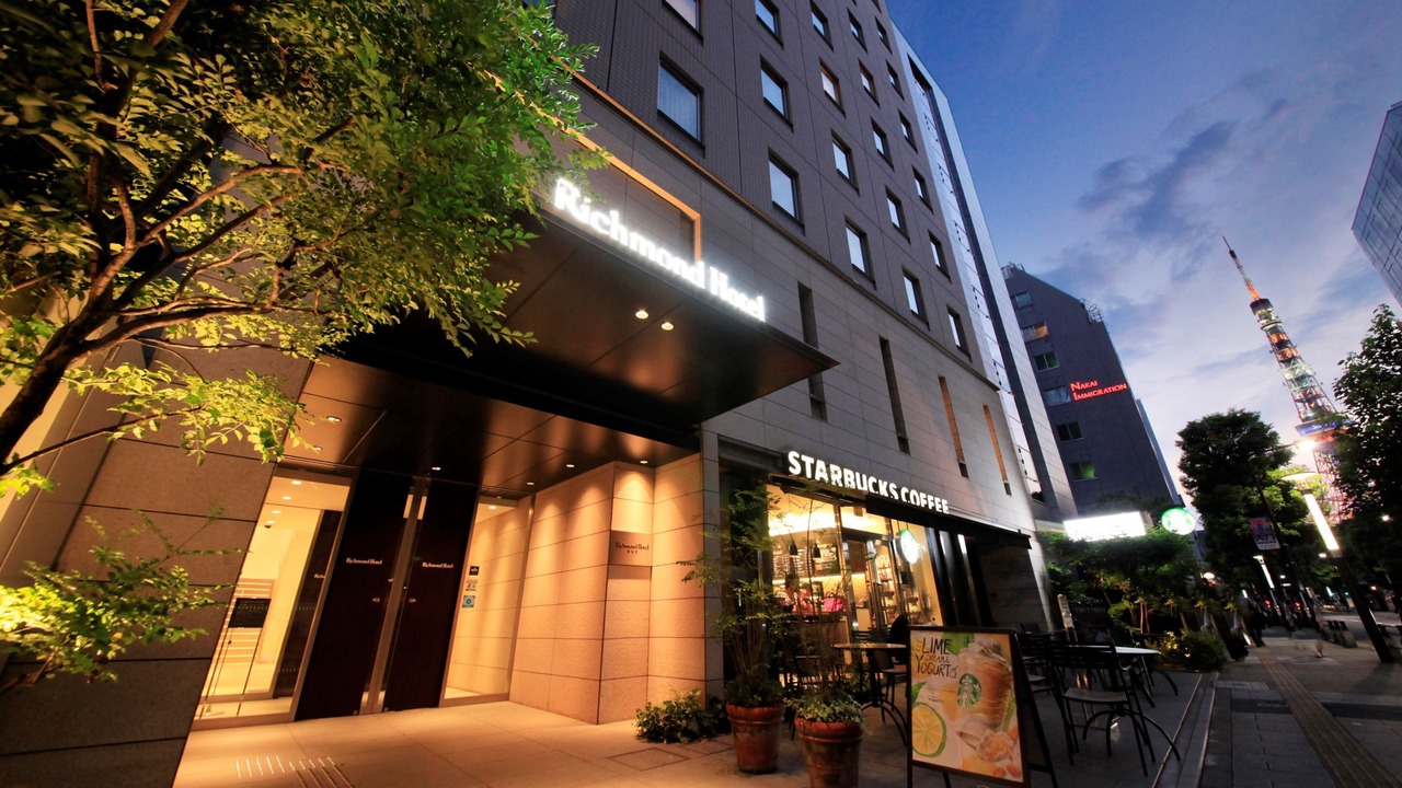Photo of Outdoor in Minato