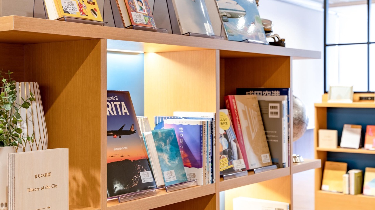 Photo of Others in Narita