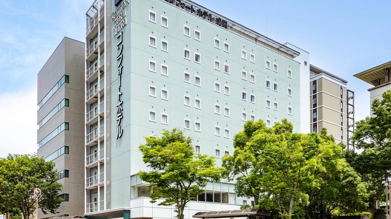 Photo of Outdoor in Narita