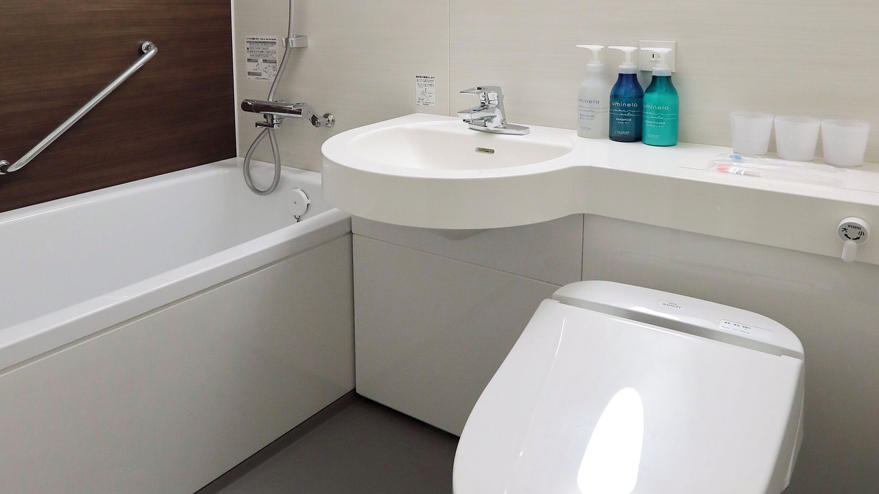 Photo of Bathroom in Nishi-Shinjuku