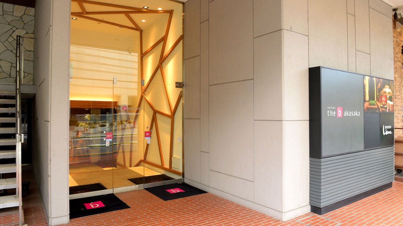Photo of Others in Akasaka