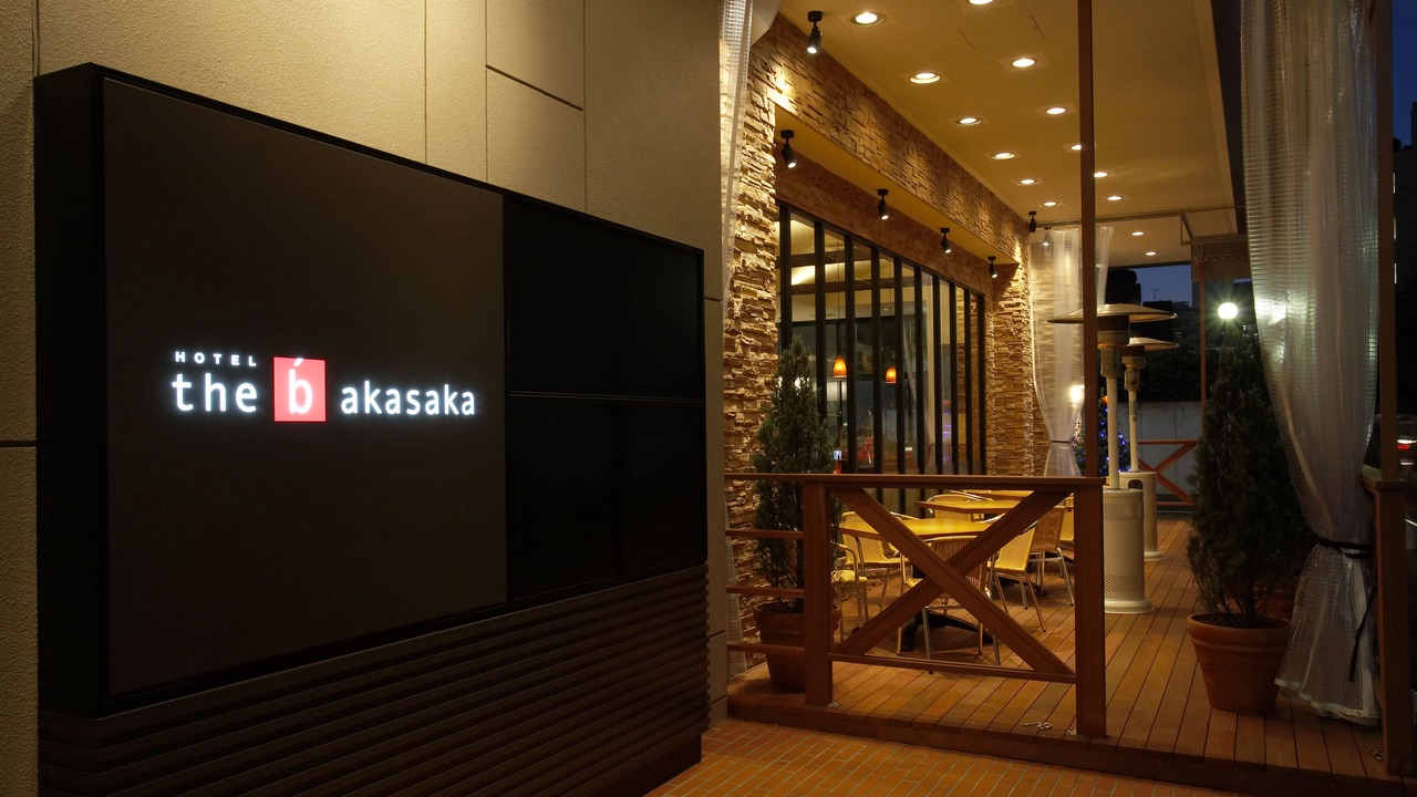Photo of Outdoor in Akasaka