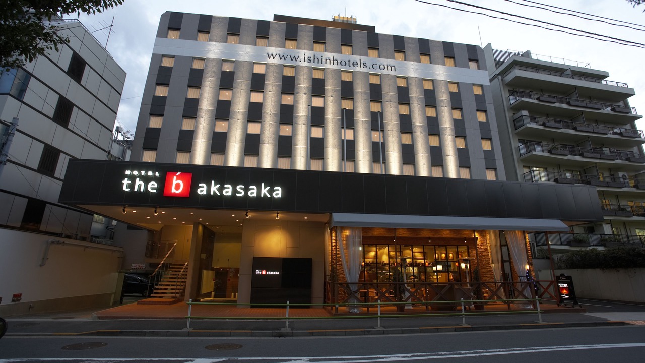 Photo of Buildings in Akasaka