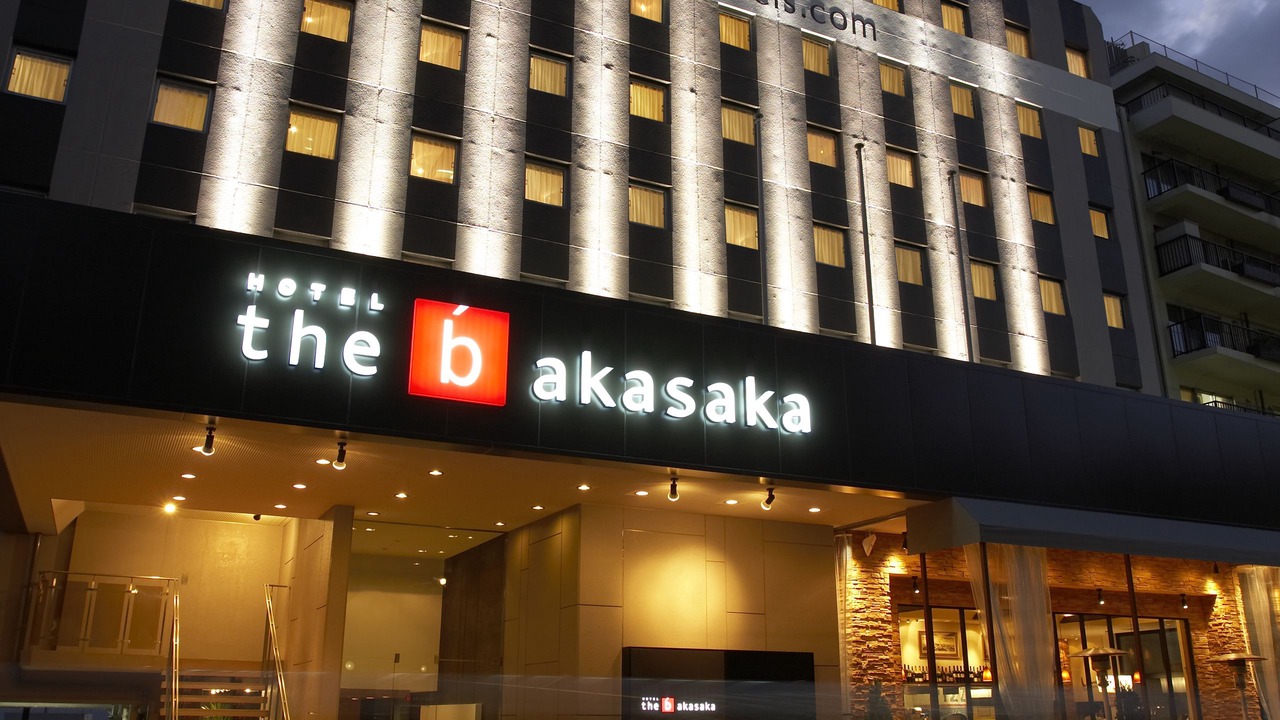 Photo of Outdoor in Akasaka