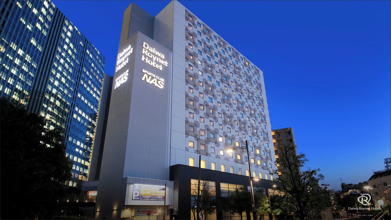 Photo of Outdoor in Osaki