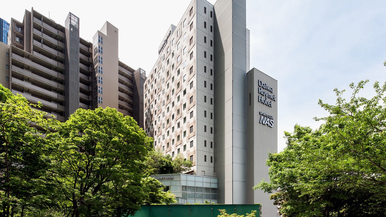 Photo of Outdoor in Osaki
