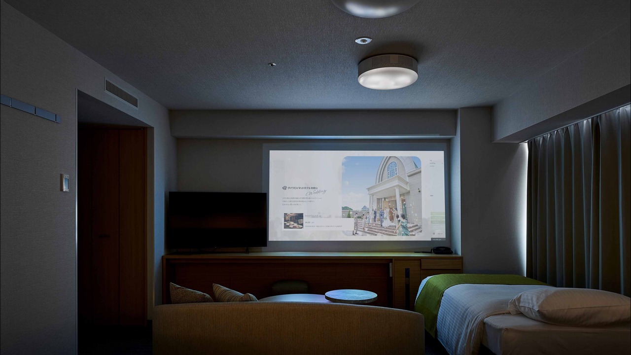 Photo of Bedroom in Wakayama