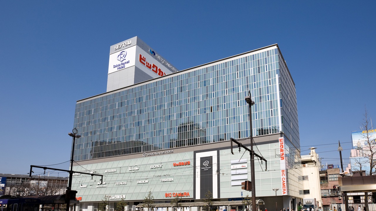 Photo of Outdoor in Kita Ward
