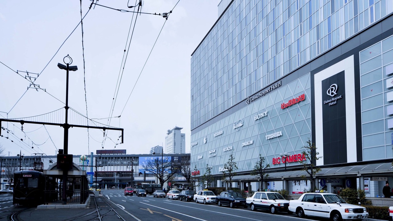 Photo of Outdoor in Kita Ward