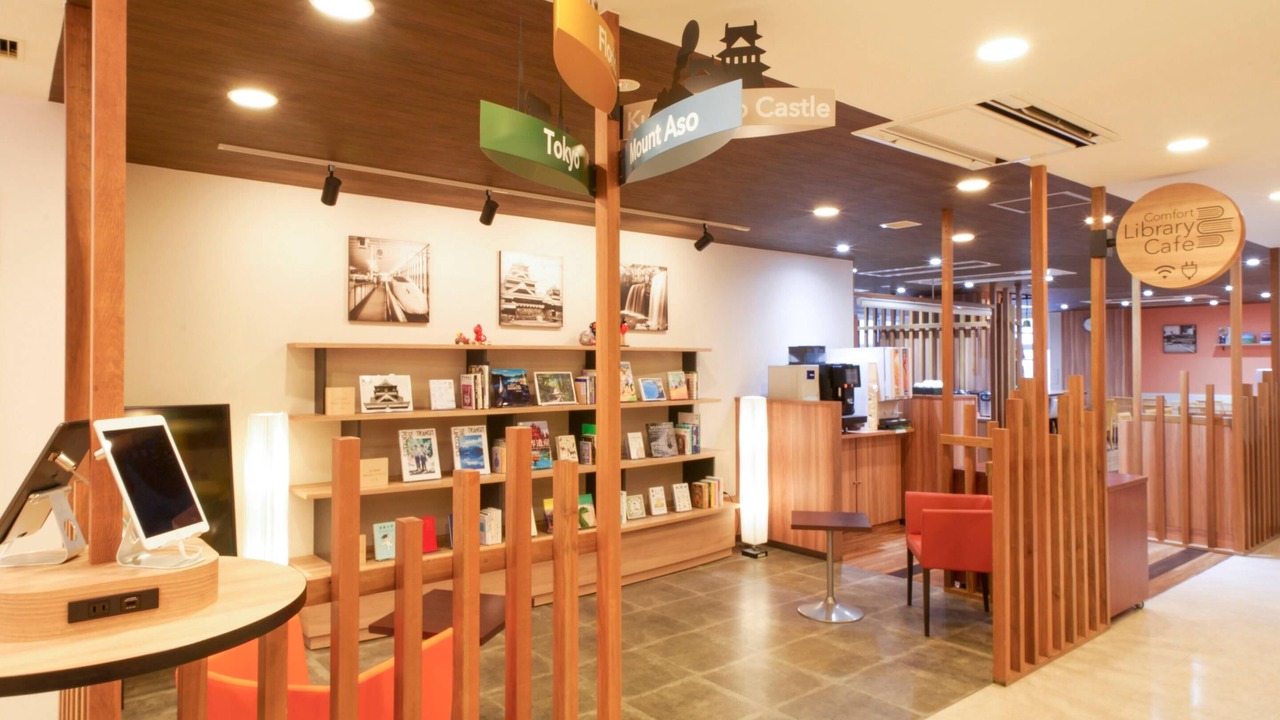 Photo of Others in Shinshigai