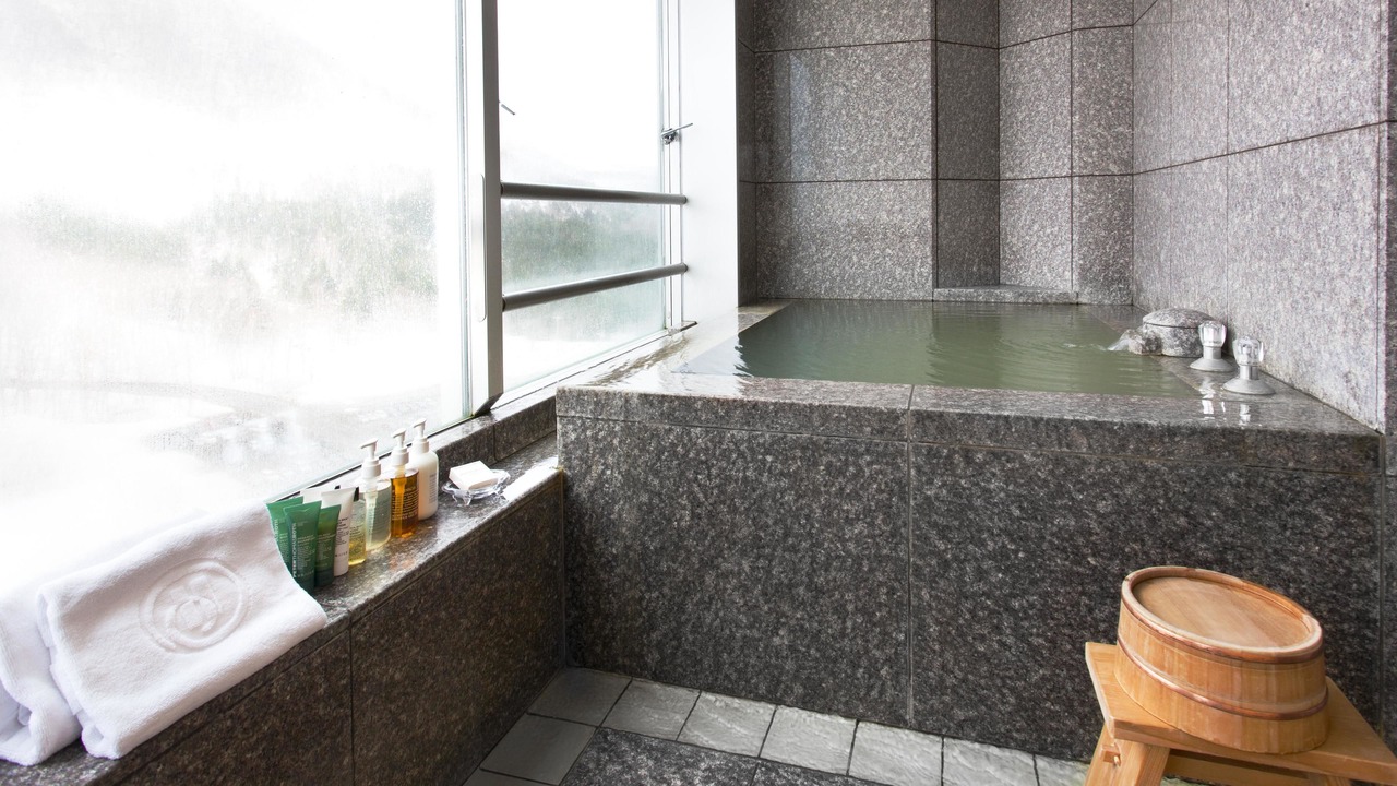 Photo of Bathroom in Niseko