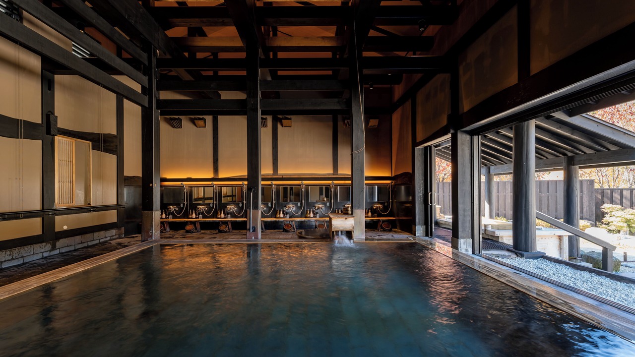 Photo of Bathroom in Kitaazumi-gun