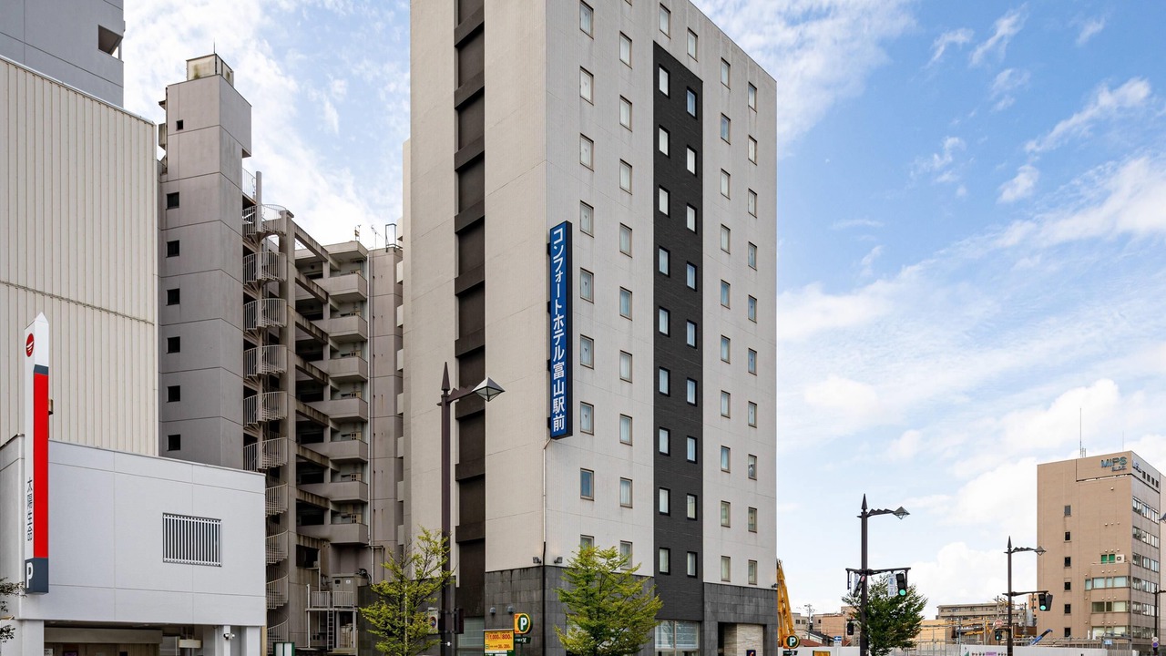 Photo of Outdoor in Toyama