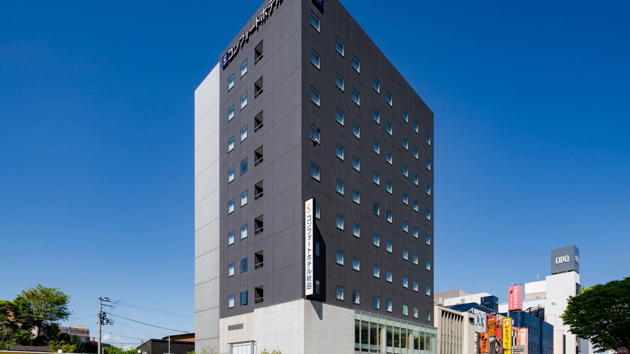Photo of Outdoor in Akita
