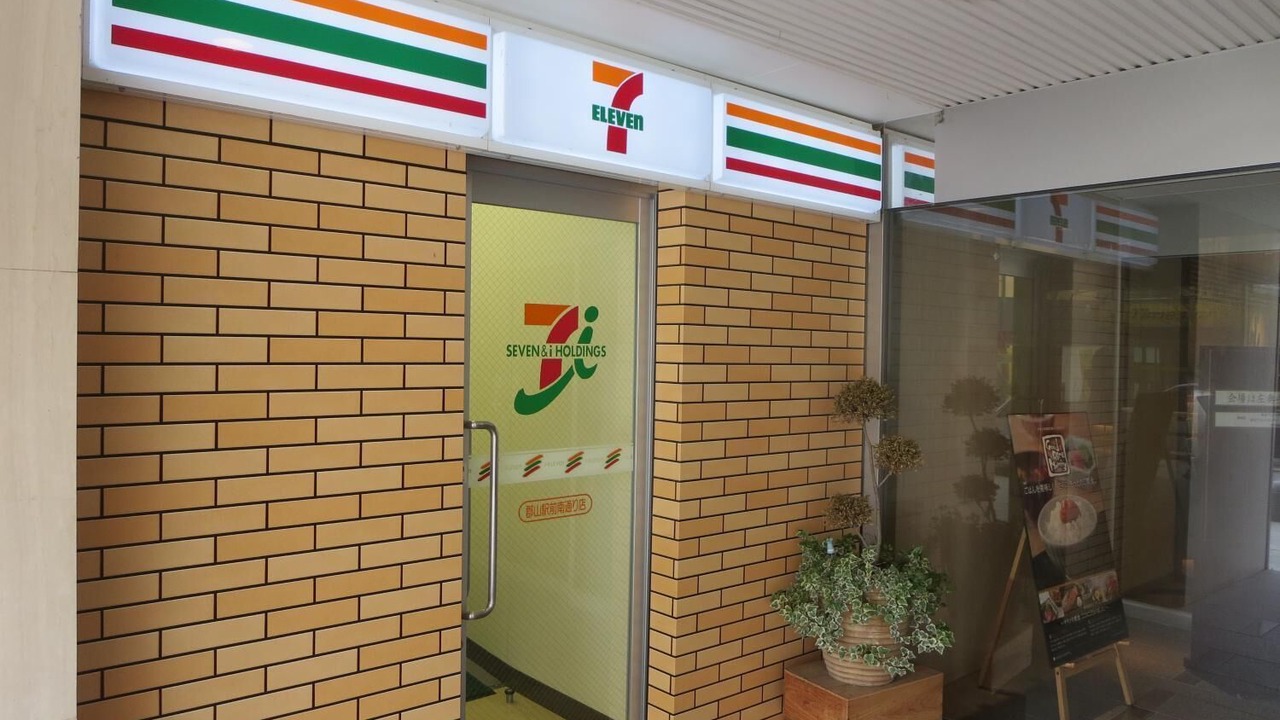 Photo of Others in Koriyama