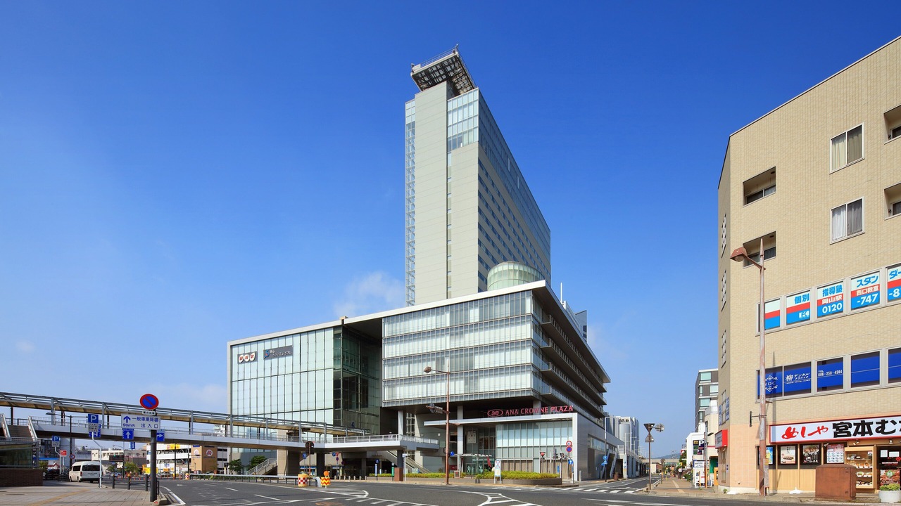 Photo of Outdoor in Kita Ward