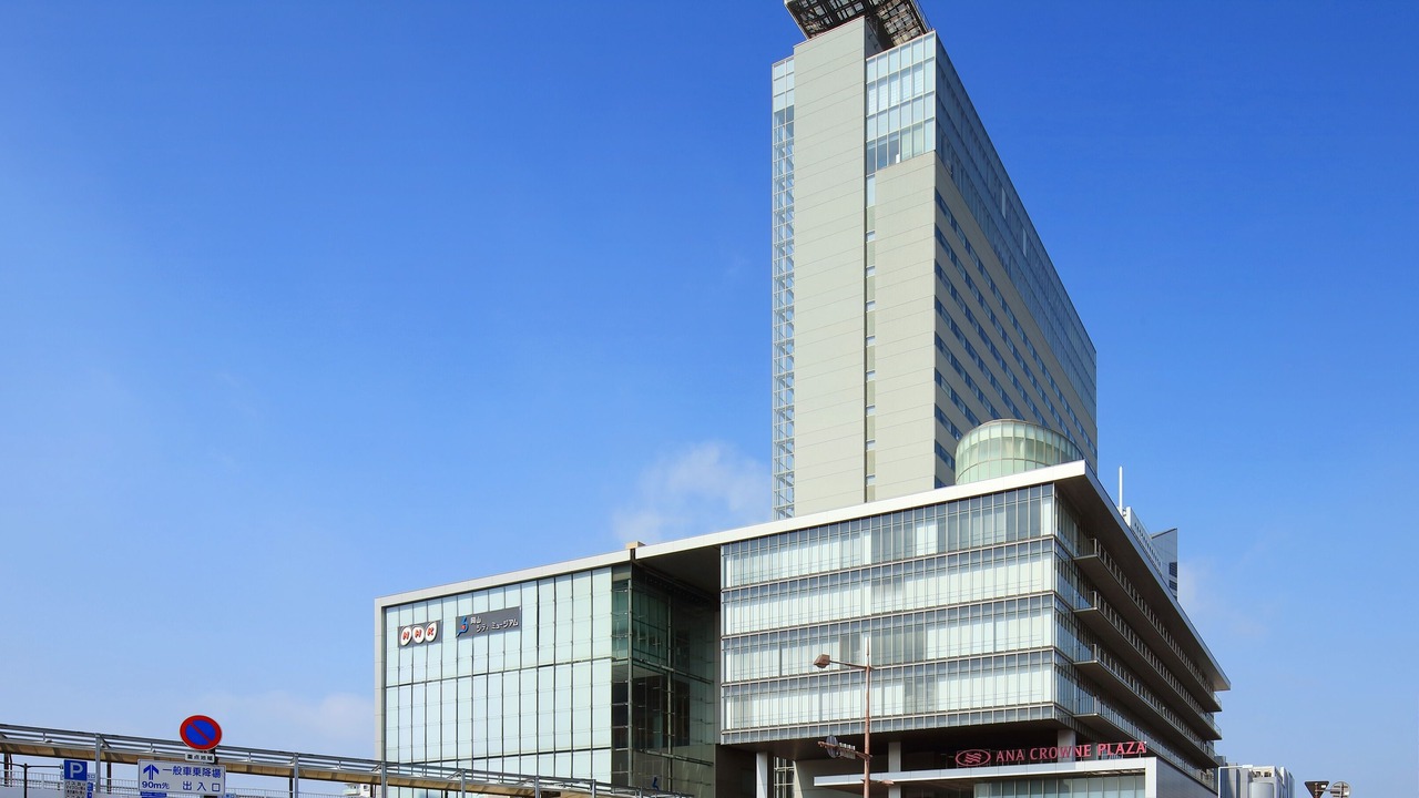 Photo of Outdoor in Kita Ward