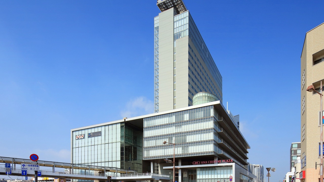 Photo of Outdoor in Kita Ward
