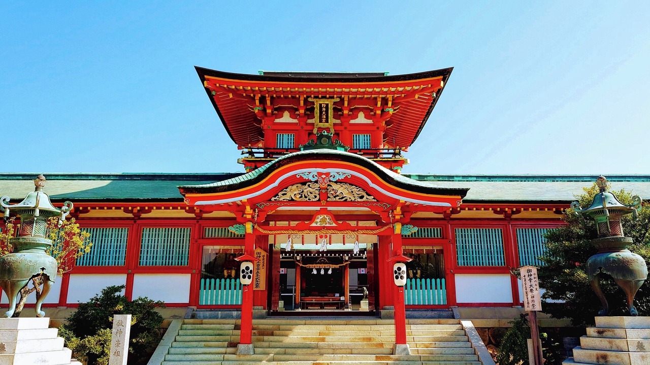 Photo of Others in Yuno Onsen