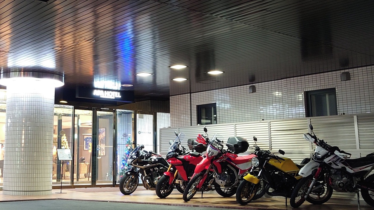 Photo of Others in Yuno Onsen