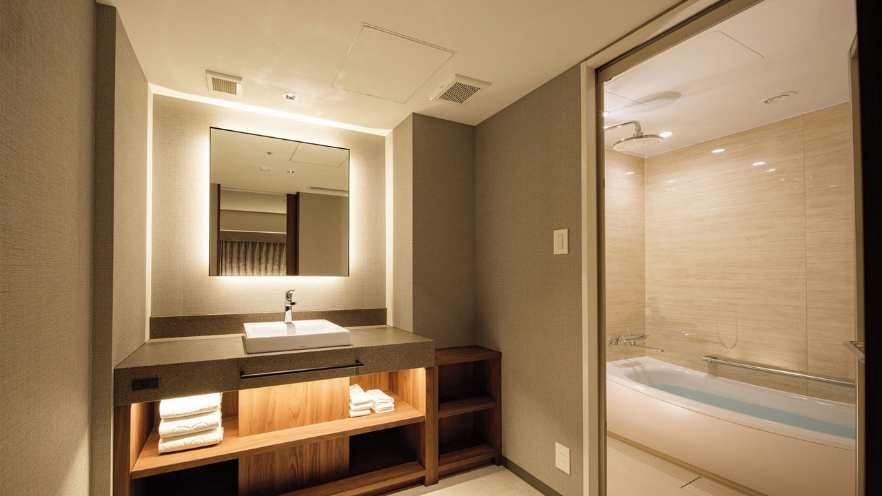 Photo of Bathroom in Igidani Onsen