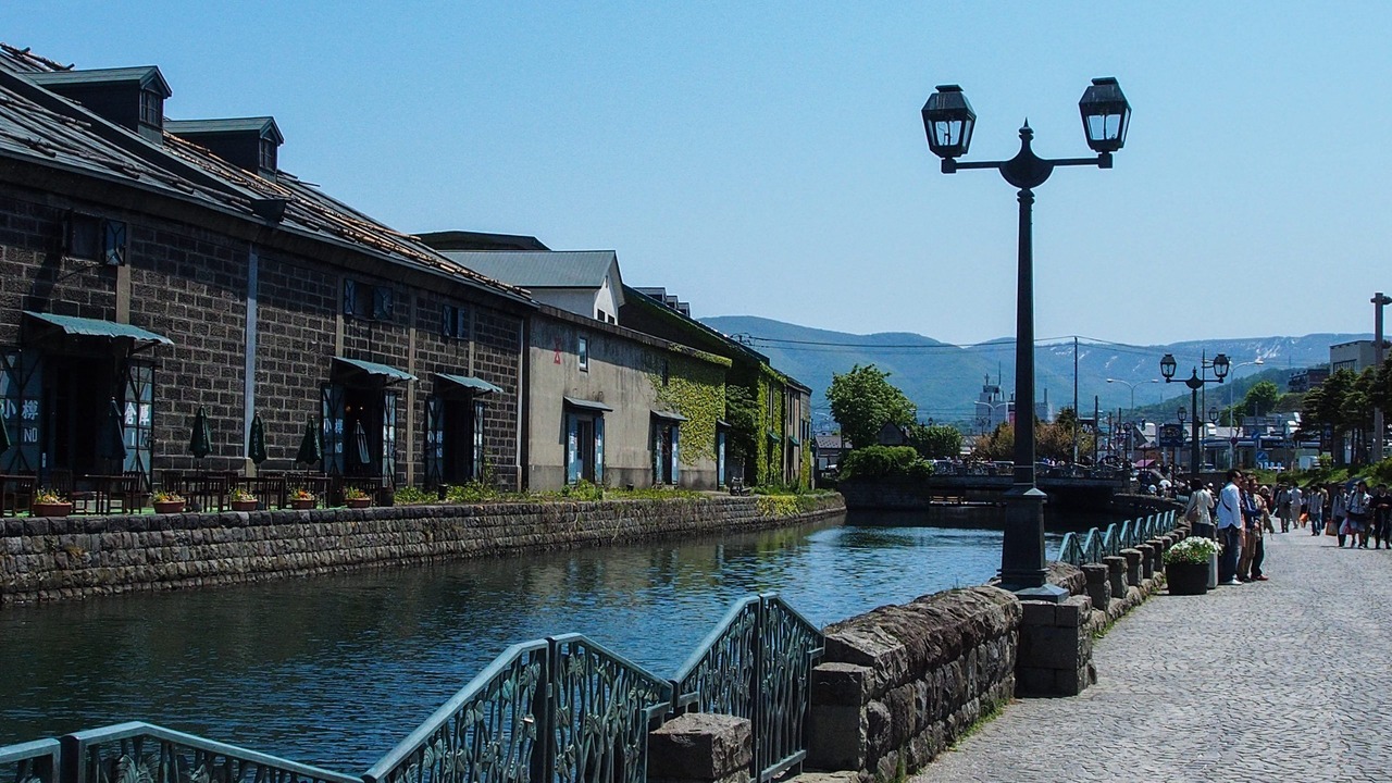Photo of Others in Otaru