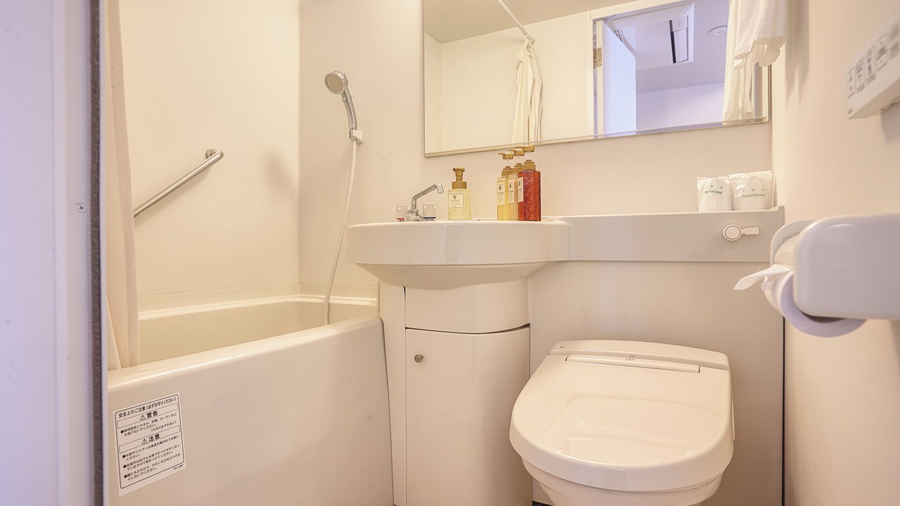 Photo of Bathroom in Maejima