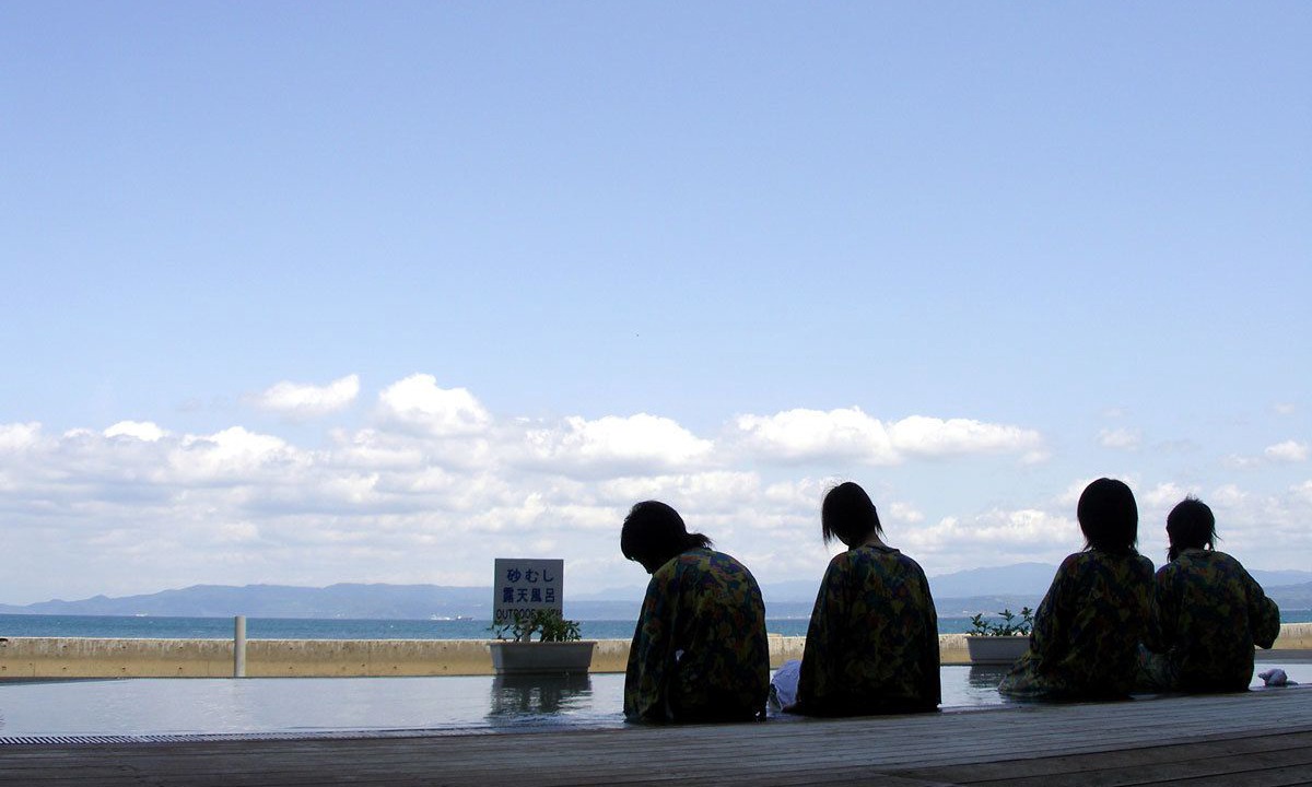 Photo of Others in Ibusuki