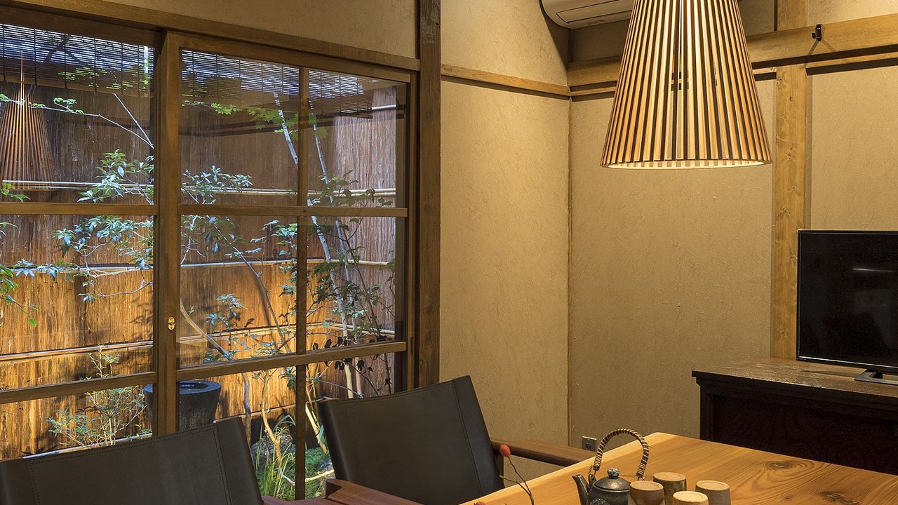 Photo of Livingroom in Sannenzaka Ninenzaka