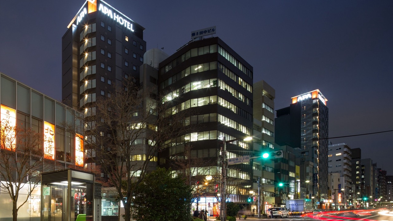 Photo of Outdoor in Iidabashi