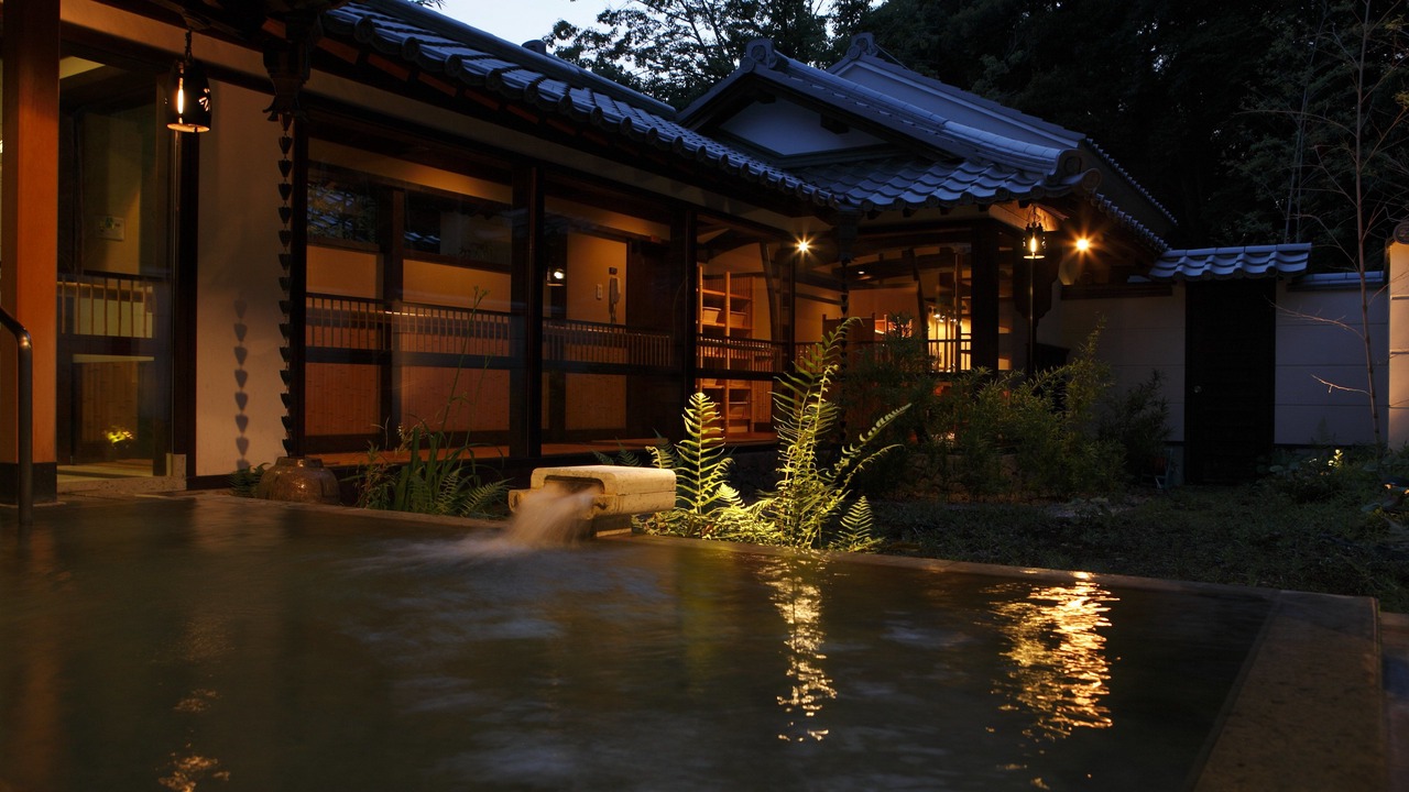 Photo of Bathroom in Fukuroi
