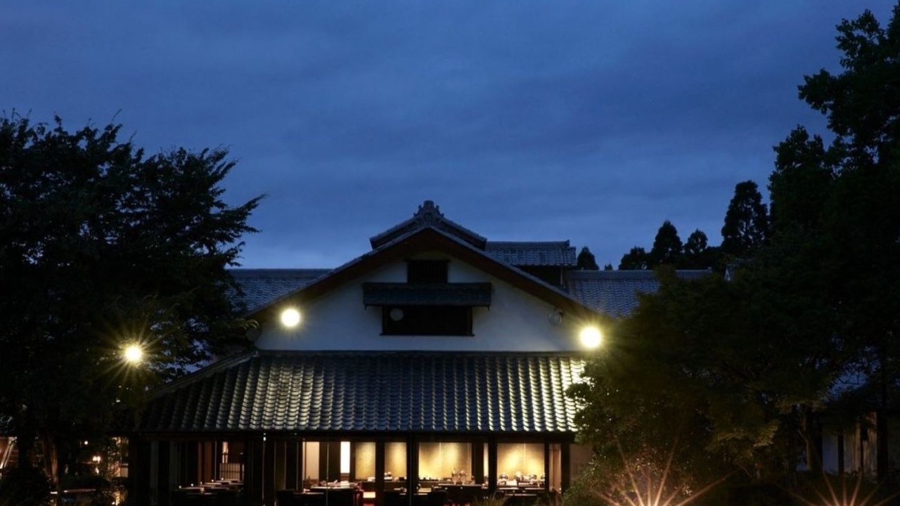 Photo of Outdoor in Fukuroi